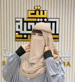 Hya Niqab