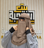 Hya Niqab