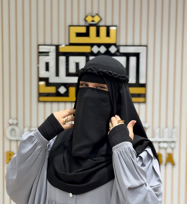 Niqab