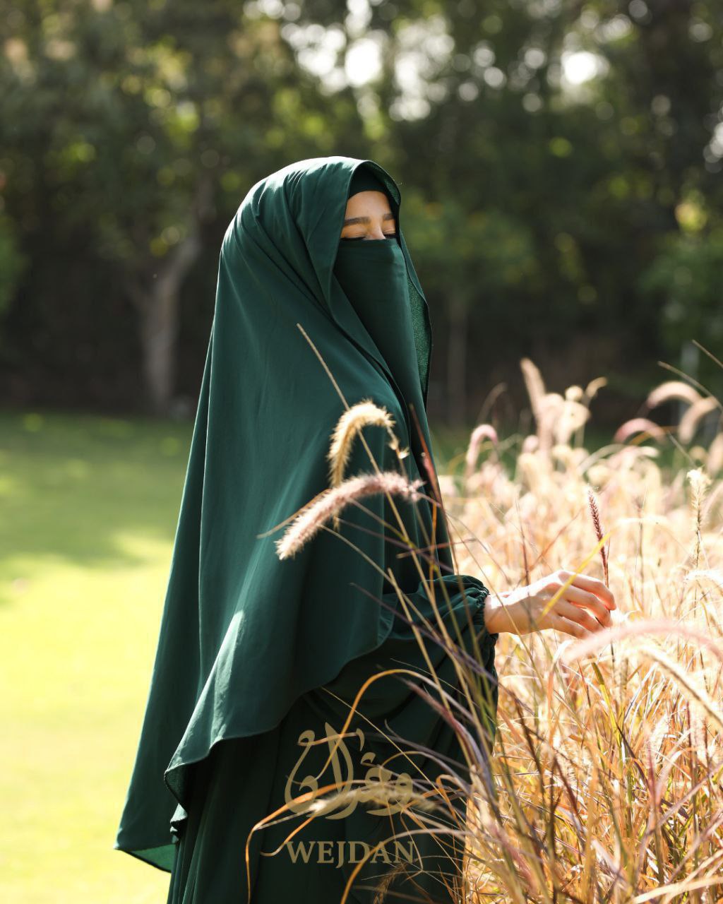 Habiba Dress